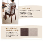 ダイニングテーブル W140-240 天然木 ウォールナット材 伸縮ダイニングセット