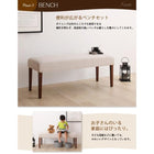 ダイニングテーブル W140-240 天然木 ウォールナット材 伸縮ダイニングセット