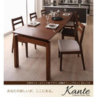 ダイニング 4点セット テーブル + チェア2脚 + ベンチ1脚 W140-240 天然木 ウォールナット材 伸縮