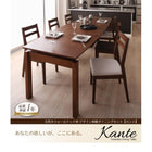 ダイニング 5点セット テーブル + チェア4脚 W140-240 天然木 ウォールナット材 伸縮ダイニングセット