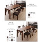 ダイニング 6点セット テーブル + チェア4脚 + ベンチ1脚 W140-240 天然木 ウォールナット材 伸縮