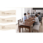 ダイニング 6点セット テーブル + チェア4脚 + ベンチ1脚 W140-240 天然木 ウォールナット材 伸縮