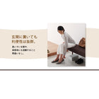 ダイニング 9点セット テーブル + チェア8脚 W140-240 天然木 ウォールナット材 伸縮ダイニングセット