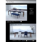 ダイニング ダイニングテーブル W140-240 天然木 ウォールナット材 伸縮ダイニングセット