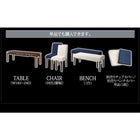 ダイニング ベンチ別売りカバー 2人掛け