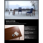 ダイニング 4点セット テーブル + チェア2脚 + ベンチ1脚 W140-240 天然木 ウォールナット材 伸縮