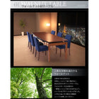 ダイニング 6点セット テーブル + チェア4脚 + ベンチ1脚 W140-240 天然木 ウォールナット材 伸縮