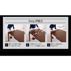 ダイニング 6点セット テーブル + チェア4脚 + ベンチ1脚 W140-240 天然木 ウォールナット材 伸縮