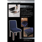 ダイニング 7点セット テーブル + チェア6脚 W140-240 天然木 ウォールナット材 伸縮ダイニングセット