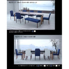 ダイニング 8点セット テーブル + チェア6脚 + ベンチ1脚 W140-240 天然木 ウォールナット材 伸縮