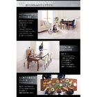 ダイニング 8点セット テーブル + チェア6脚 + ベンチ1脚 W140-240 天然木 ウォールナット材 伸縮