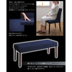 ダイニング 8点セット テーブル + チェア6脚 + ベンチ1脚 W140-240 天然木 ウォールナット材 伸縮