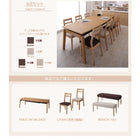 ダイニング ベンチ 単品 2人掛け