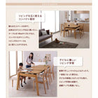 ダイニング 6点セット テーブル + チェア4脚 + ベンチ1脚 W140-240 天然木オーク材 スライド伸縮式