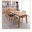 ダイニング 7点セット テーブル + チェア6脚 W140-240 天然木オーク材 スライド伸縮式 ダイニングセット