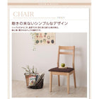 ダイニング 7点セット テーブル + チェア6脚 W140-240 天然木オーク材 スライド伸縮式 ダイニングセット