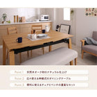 ダイニング 8点セット テーブル + チェア6脚 + ベンチ1脚 W140-240 天然木オーク材 スライド伸縮式