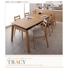 ダイニング 9点セット テーブル + チェア8脚 W140-240 天然木オーク材 スライド伸縮式