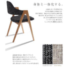 ダイニングテーブル W140-240 天然木オーク材 スライド伸縮式