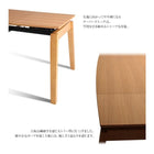 ダイニングチェア 2脚組