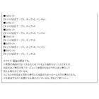 単品ベンチ 2人掛け