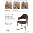 単品ベンチ 2人掛け