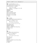 ダイニング5点セット(テーブル+チェア4脚) W140-240 オーク材 スライド伸縮式