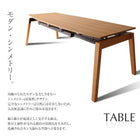 ダイニング6点セット(テーブル+チェア4脚+ベンチ1脚) W140-240 オーク材 スライド伸縮式