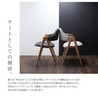 ダイニング6点セット(テーブル+チェア4脚+ベンチ1脚) W140-240 オーク材 スライド伸縮式