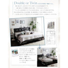 すのこベッド スタンダードポケットコイル ダブル