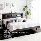 すのこベッド フランスベッド マルチラススーパースプリング ワイドK200