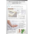 ワイド ベッドフレームのみ ワイドK300 レギュラー丈 ファミリーベッド