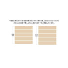 ワイド ベッドフレームのみ ワイドK300 ロング丈 ファミリーベッド