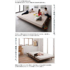 ワイド フランスベッド マルチラススーパースプリングマットレス付き フルレイアウト ワイドK200 フレーム幅200 ファミリーベッド