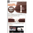 ワイド フランスベッド マルチラススーパースプリングマットレス付き フルレイアウト ワイドK240(SD×2) フレーム幅240 ファミリーベッド