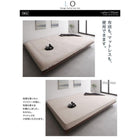 ワイド フランスベッド マルチラススーパースプリングマットレス付き フルレイアウト ワイドK240(S+D) フレーム幅240 ファミリーベッド