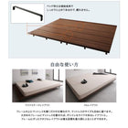 ワイド フランスベッド マルチラススーパースプリングマットレス付き ワイドステージ ワイドK200 フレーム幅240 ファミリーベッド