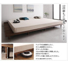 フランスベッド マルチラススーパースプリングマットレス付き ワイドステージ ワイドK240(SD×2) フレーム幅280 ファミリーベッド