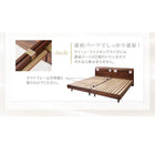 ベッド すのこ クイーン ベッドフレームのみ クイーン(SS×2)