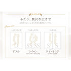 ベッド すのこ クイーン ボンネルコイルマットレスレギュラー付き クイーン(SS×2)