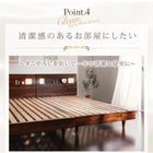 ベッド すのこ ワイドK ボンネルコイルマットレスレギュラー付き ワイドK200