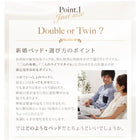 ベッド すのこ クイーン ボンネルコイルマットレスハード付き クイーン(SS×2)