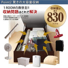 ベッドフレームのみ ベッド 収納 ガス式跳ね上げ セミダブル 横開き 深さ レギュラー お客様組立