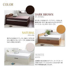 ベッド 収納 跳ね上げ セミダブル 薄型プレミアムポケットコイル 縦開き 深さ グランド