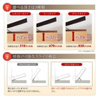 ベッド 収納 跳ね上げ セミダブル 薄型プレミアムポケットコイル 縦開き 深さ グランド