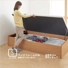 ベッドフレームのみ ベッド 収納 跳ね上げ シングル 横開き 深さ レギュラー