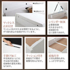 ガス圧式跳ね上げベッド 薄型プレミアムポケットコイル 縦開き セミダブル 深さレギュラー