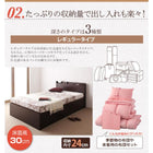 収納ベッド 跳ね上げ 組立設置付 薄型スタンダードボンネルコイル 横開き ヘッド付 セミシングル ショート丈 深さレギュラー