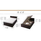 跳ね上げ収納ベッド 薄型スタンダードボンネルコイル 横開き ヘッド付 シングル ショート丈 深さレギュラー