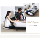 フルレイアウト ボードベッド フランスベッド マルチラススーパースプリング 木脚 ワイドK200 フレーム幅200